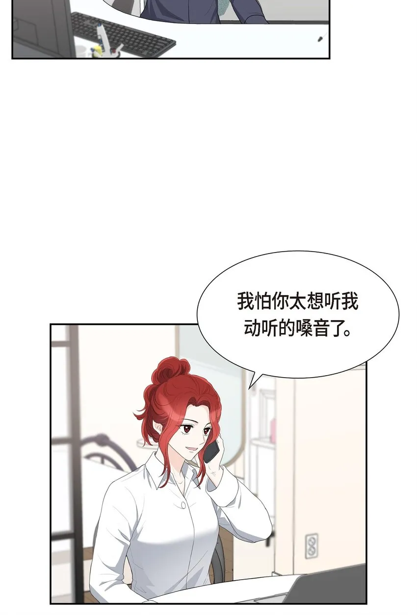 19 要记住那个位置不是你的54