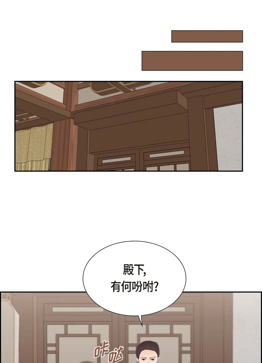 50 谋陷10