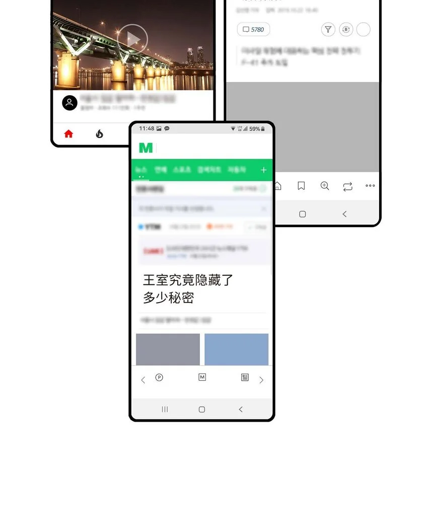 45 我太对不起你2