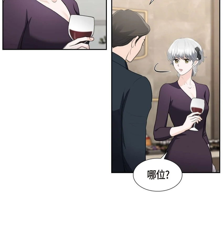 39 我绝不允许被她抢走6