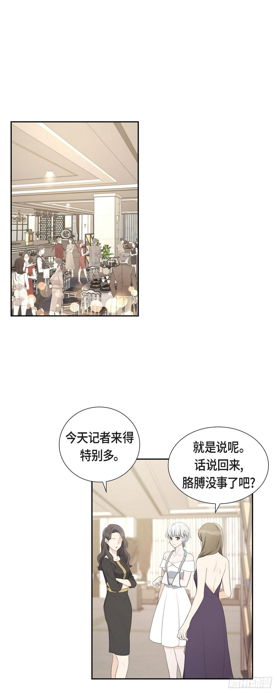 011 借给我一次0