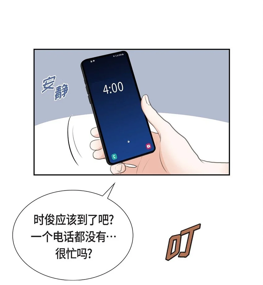 44 风灯节26