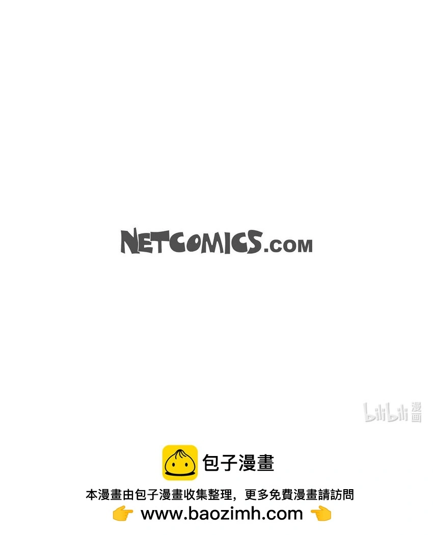 40 我的告白就是说给你听的57