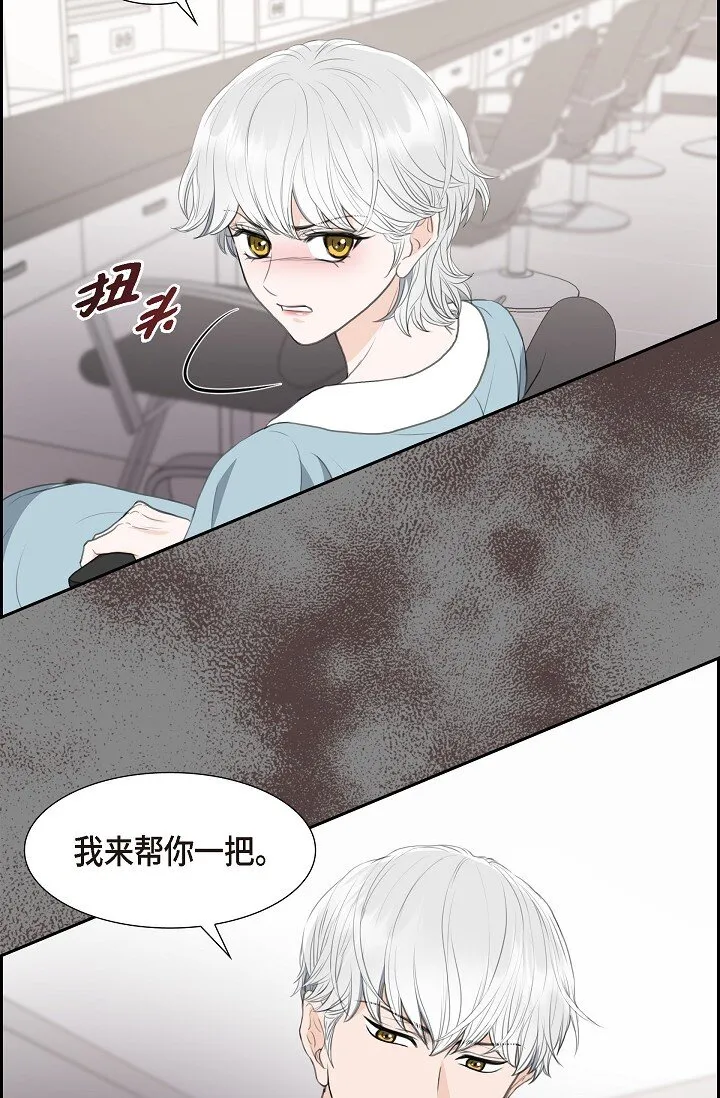 23 背信弃义25