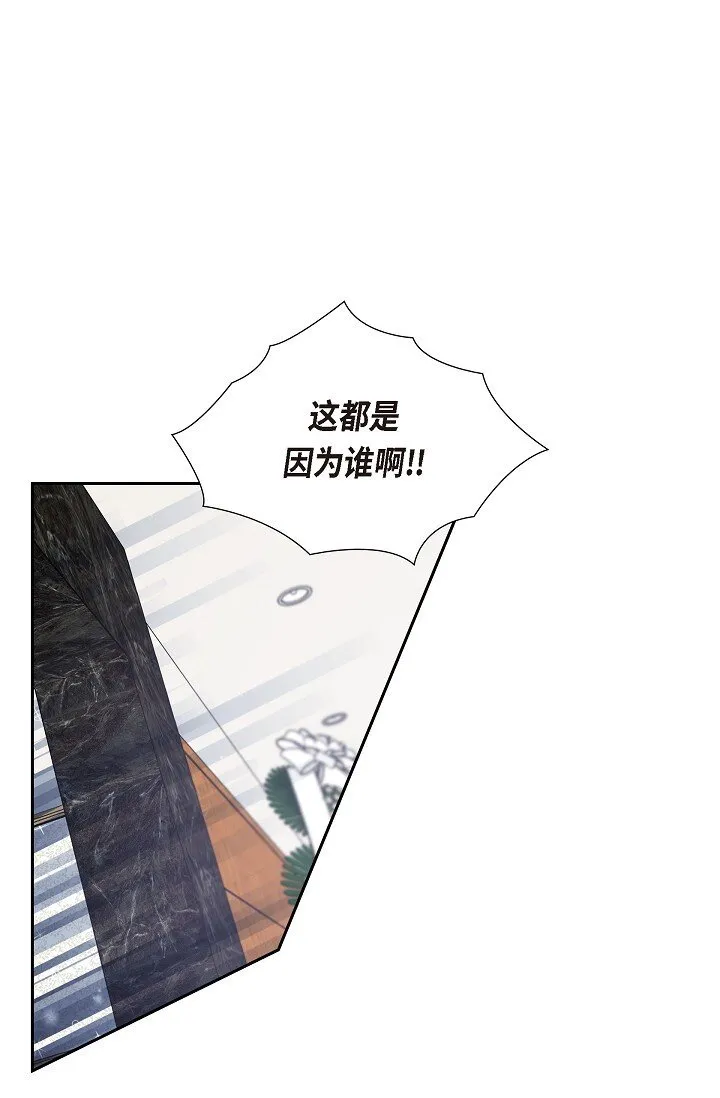 16 还记得我怕黑54