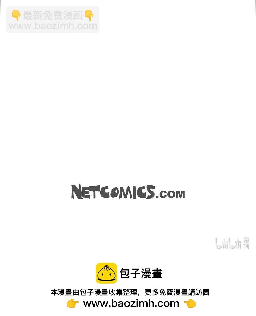 57 不要为了我放弃机会52