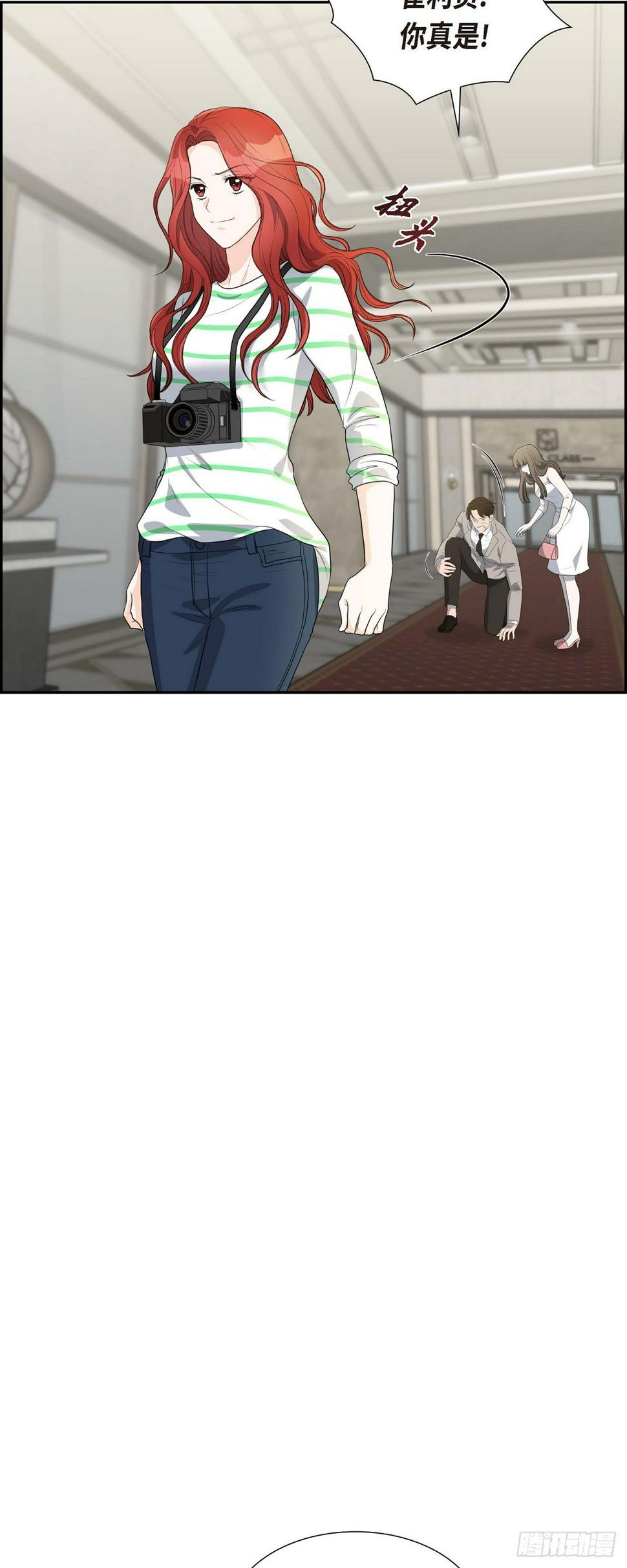04 我什么都不知道20