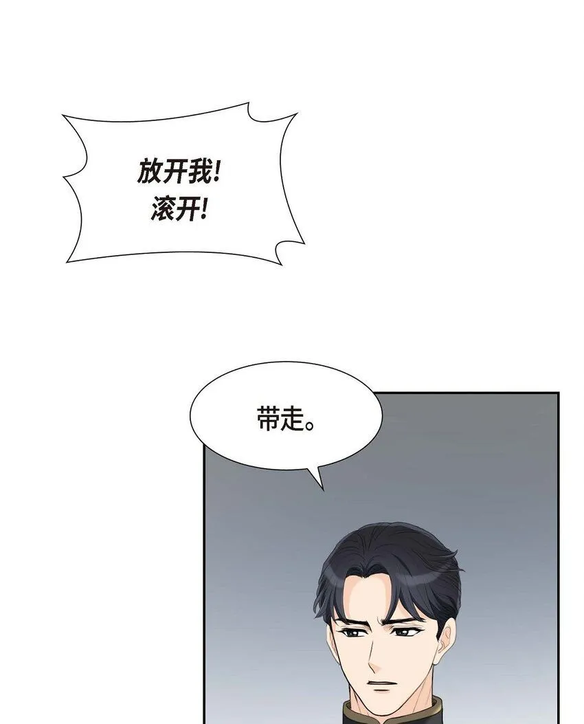 28 我不想错过这个瞬间34
