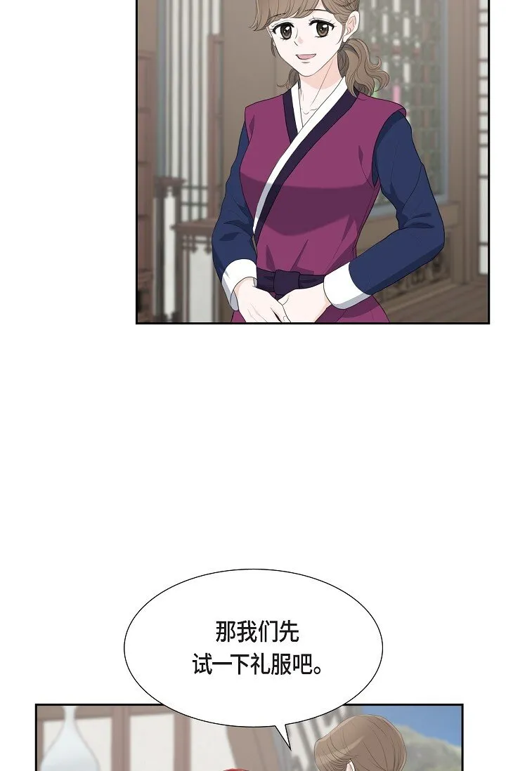 21 晚宴16