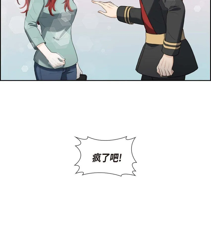 28 我不想错过这个瞬间26