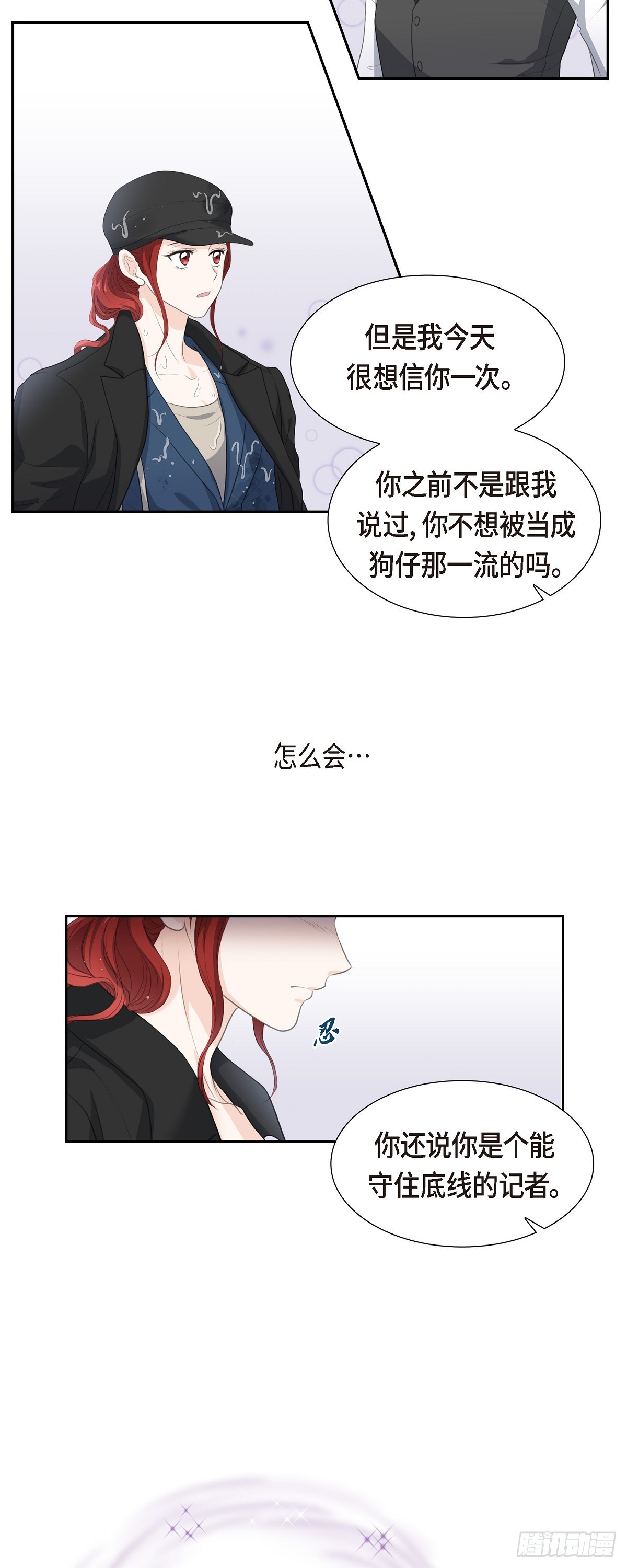 010 这副鬼样子32