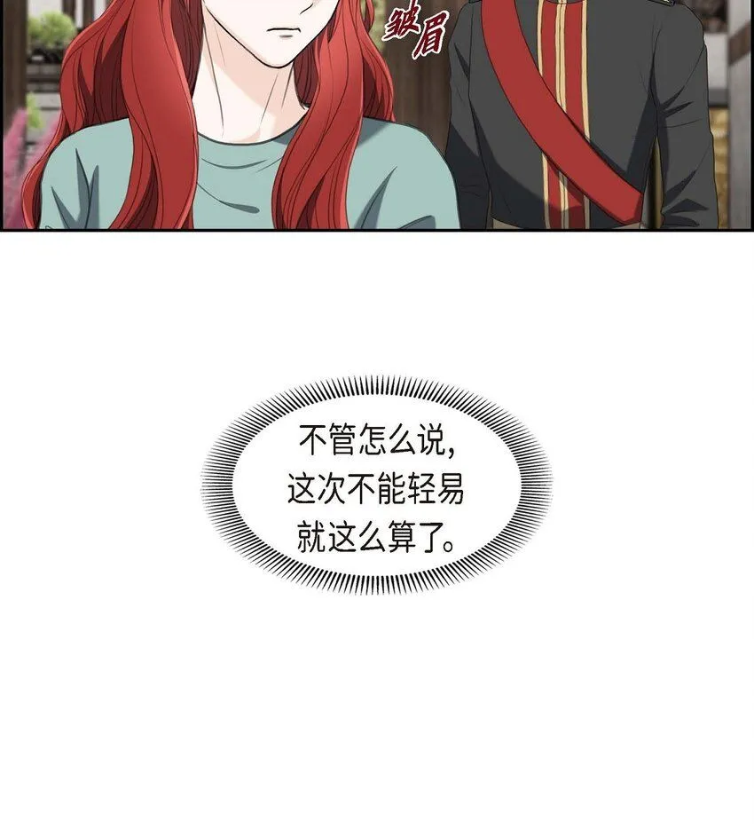 28 我不想错过这个瞬间42