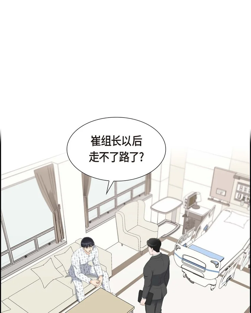 45 我太对不起你30