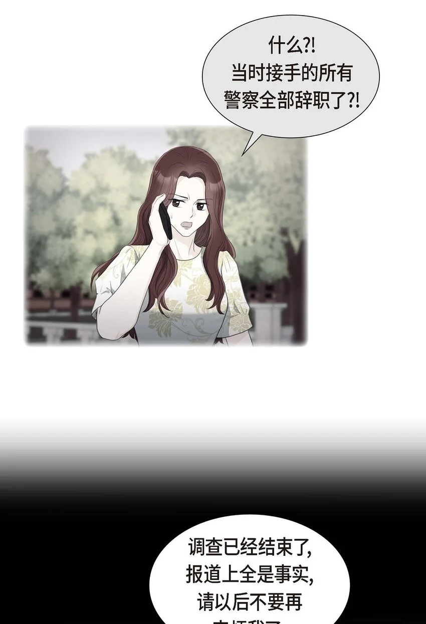 41 应该是哪边泄了密21