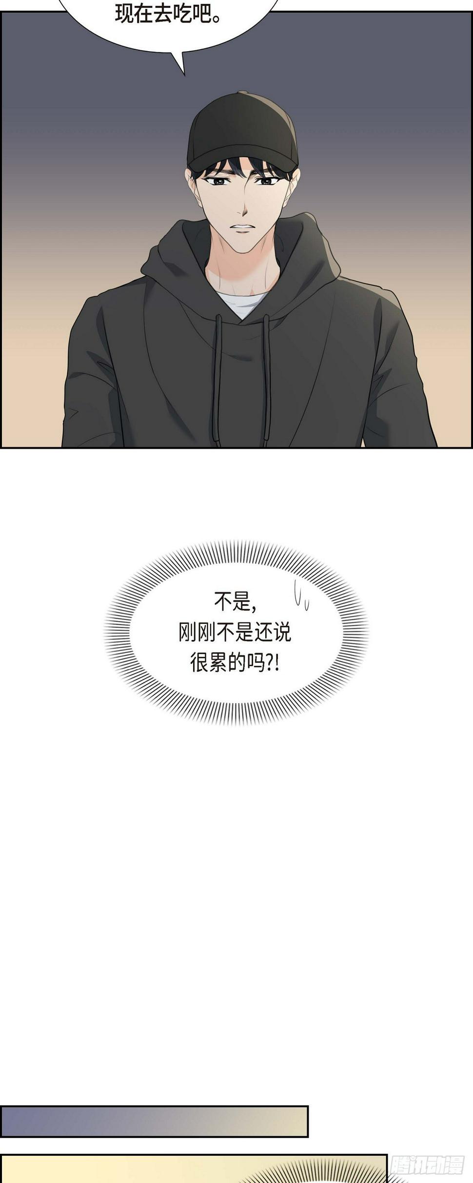 05 我不能就这样错过10