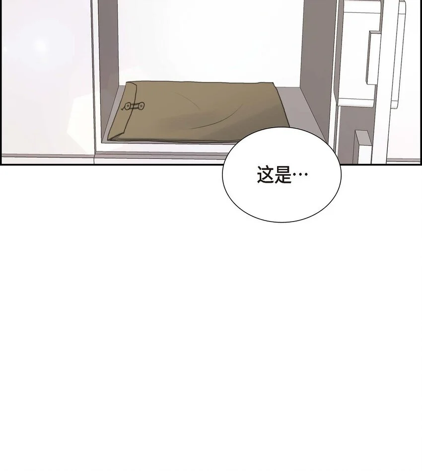 50 谋陷9