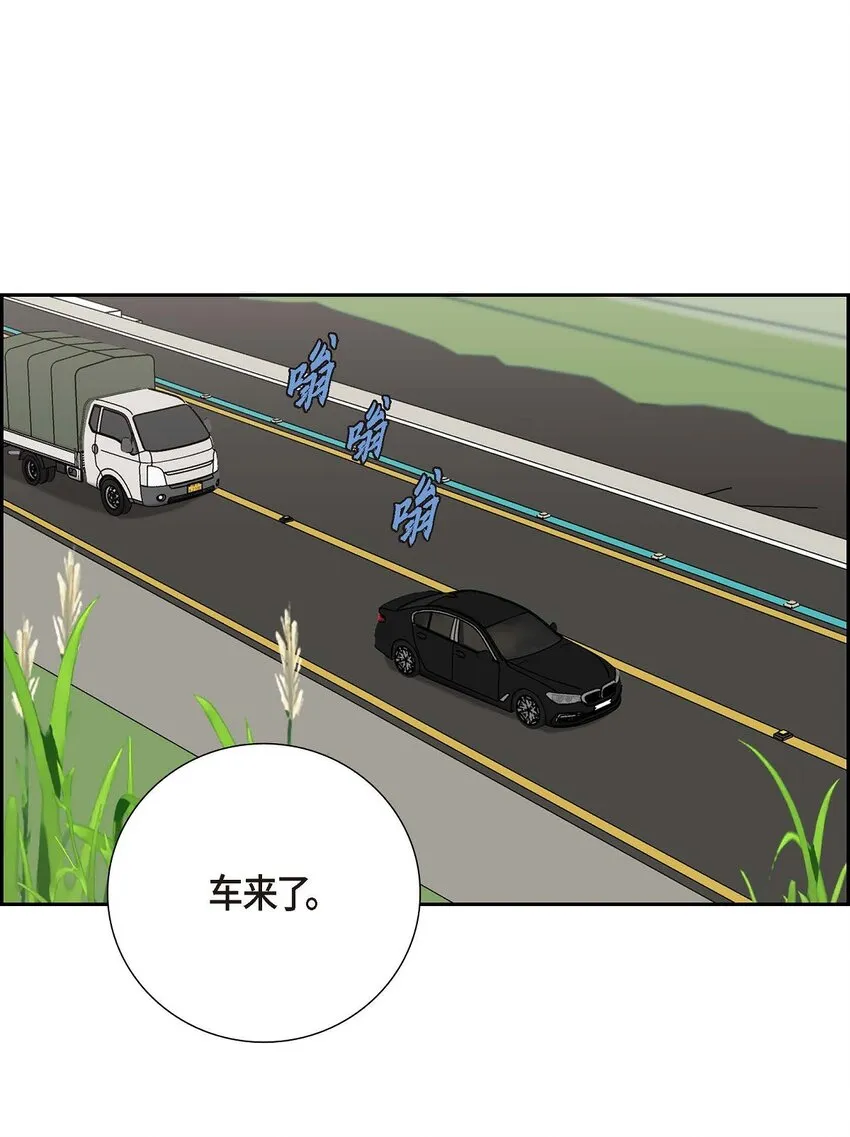 52 暗杀王世子的计划40