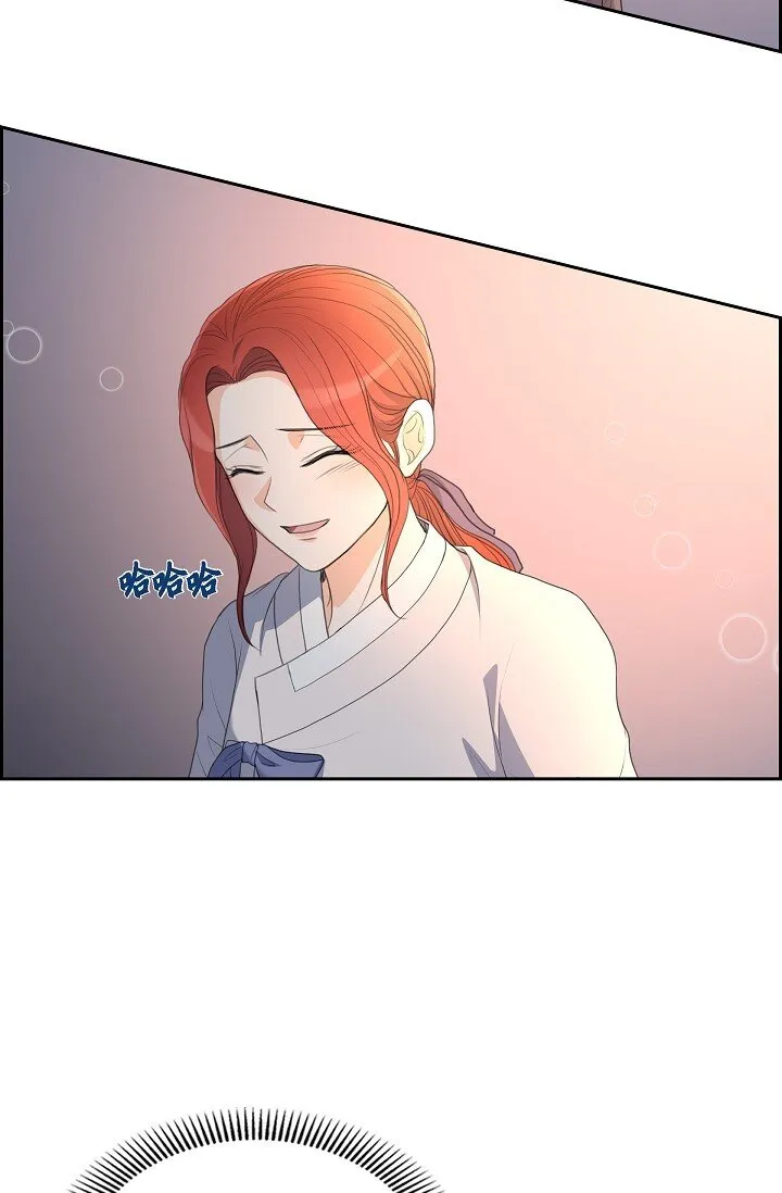 21 晚宴65