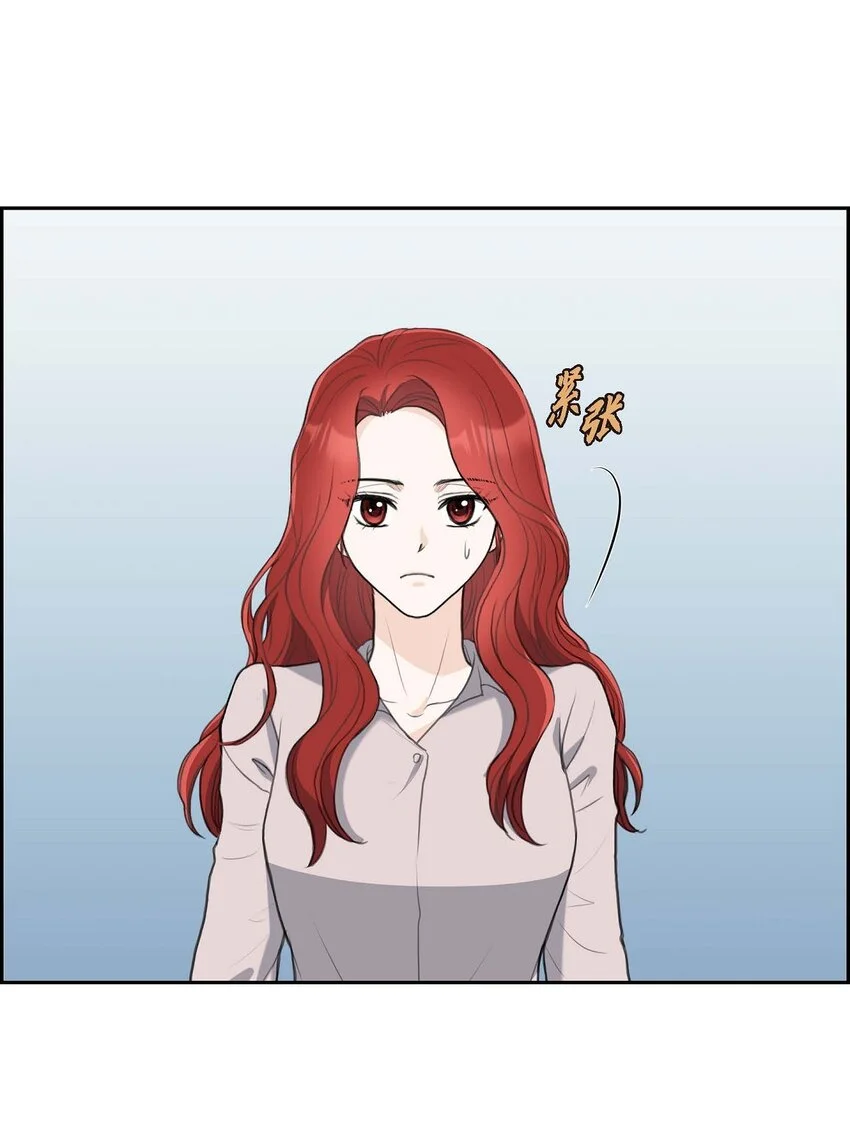46 我一定会让她幸福的3