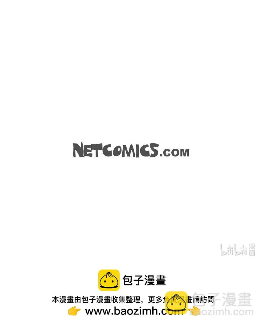 45 我太对不起你56