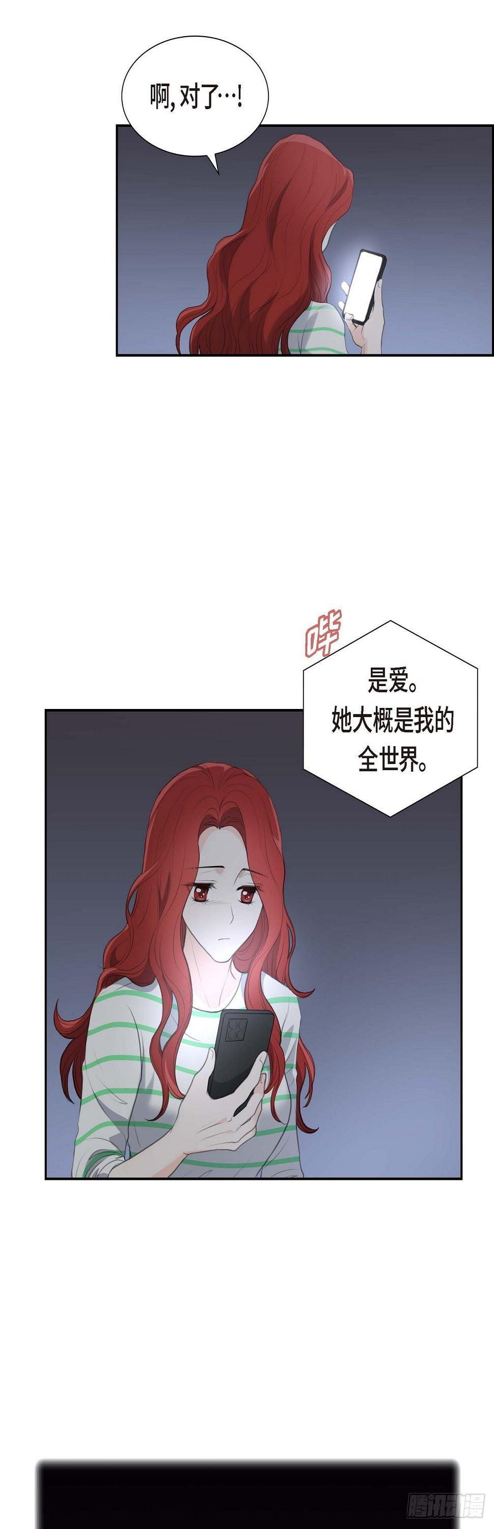 06 当天的真相12