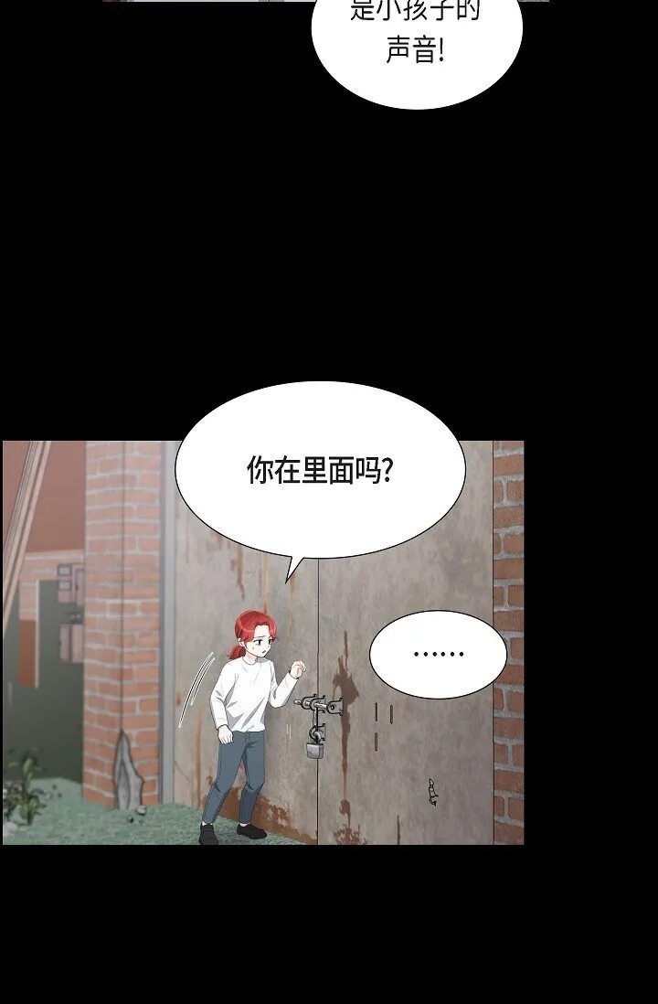 22 能借个肩膀给我吗？22