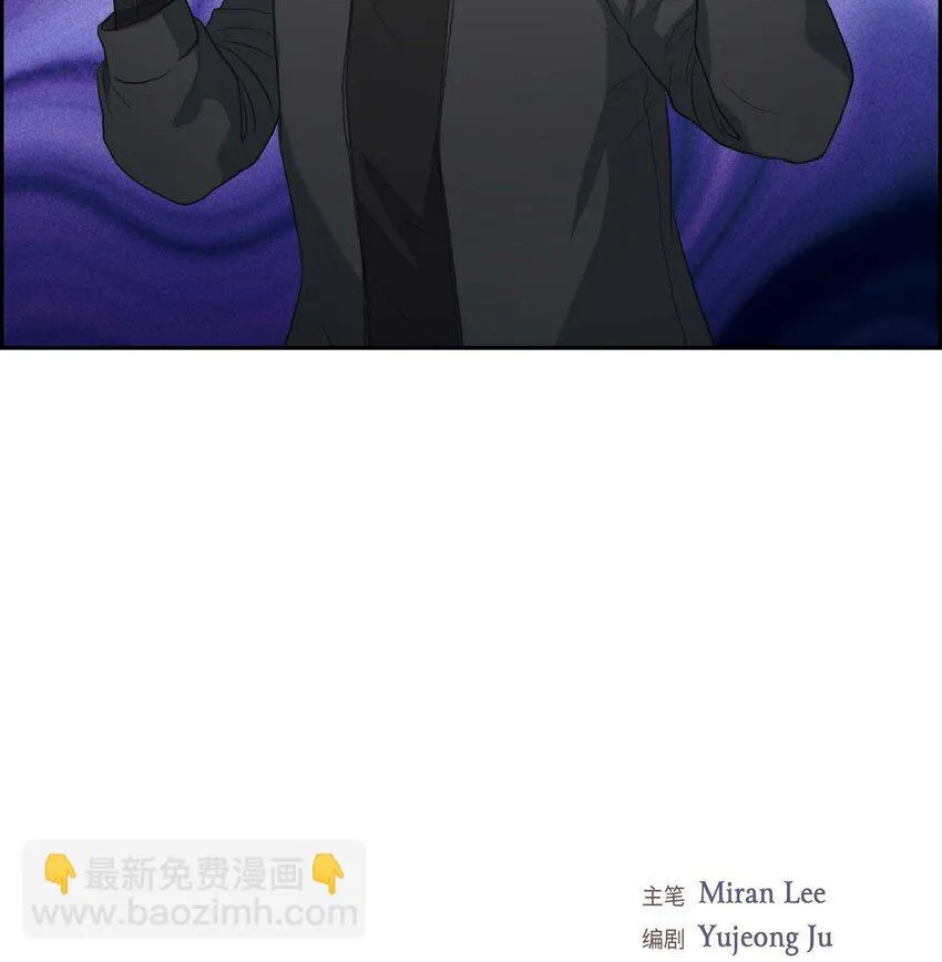 52 暗杀王世子的计划7
