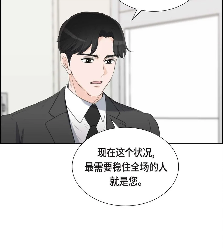 44 风灯节47