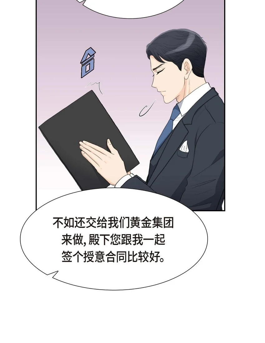 41 应该是哪边泄了密47