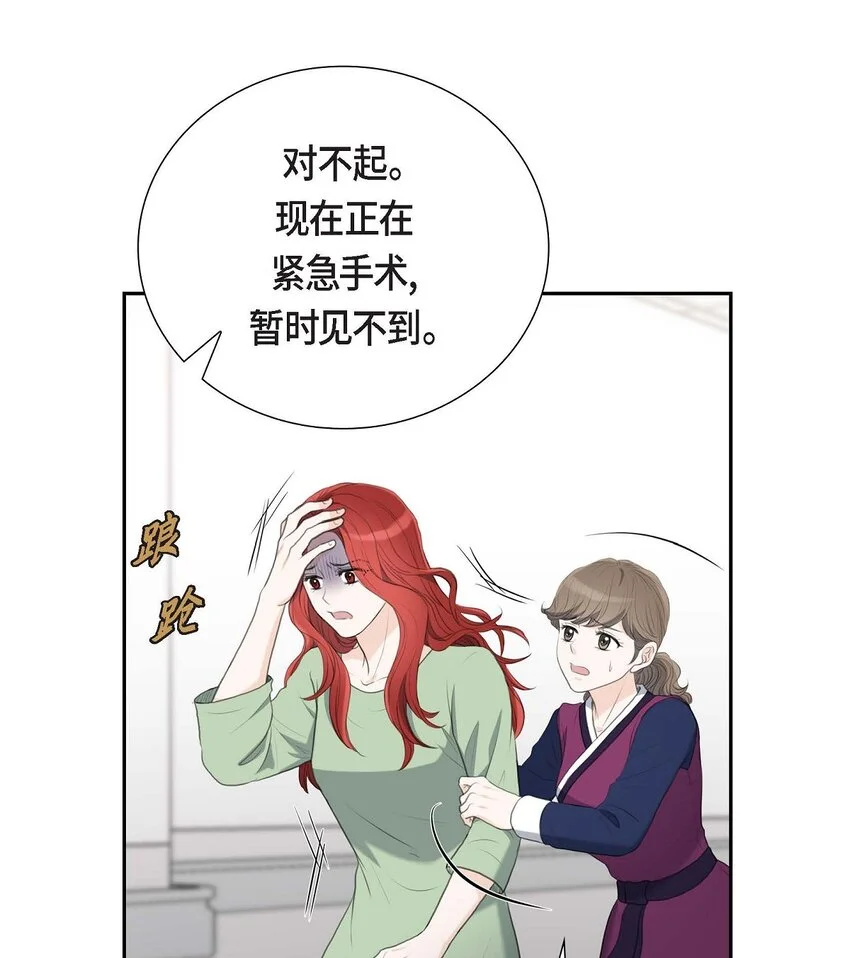 44 风灯节33