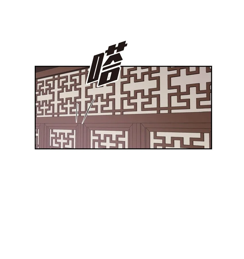 20 我来接你进宫的52
