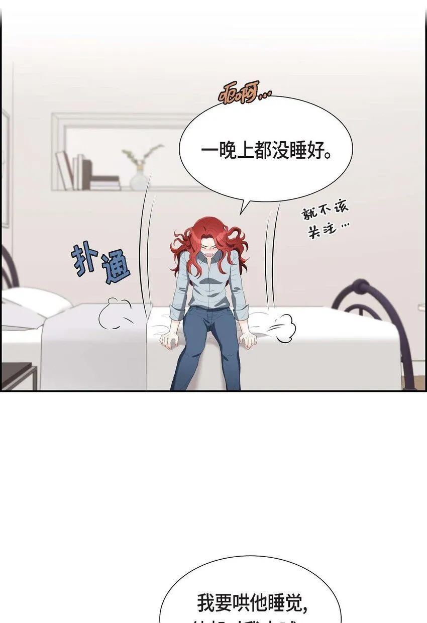 32 今天就一醉方休11