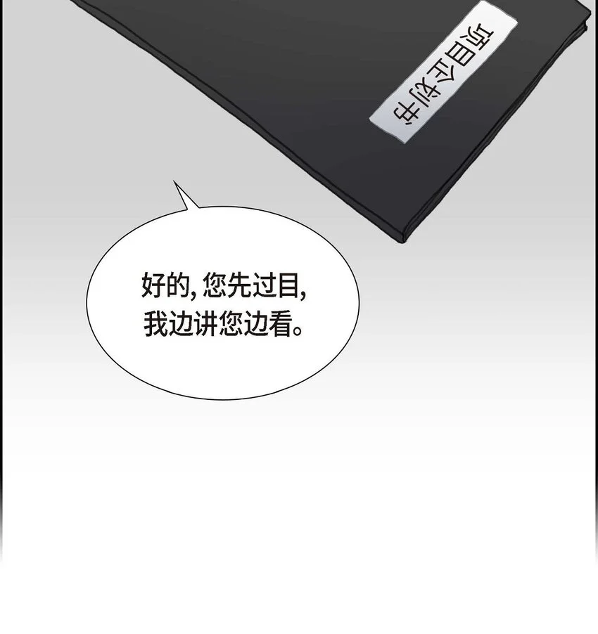 41 应该是哪边泄了密44