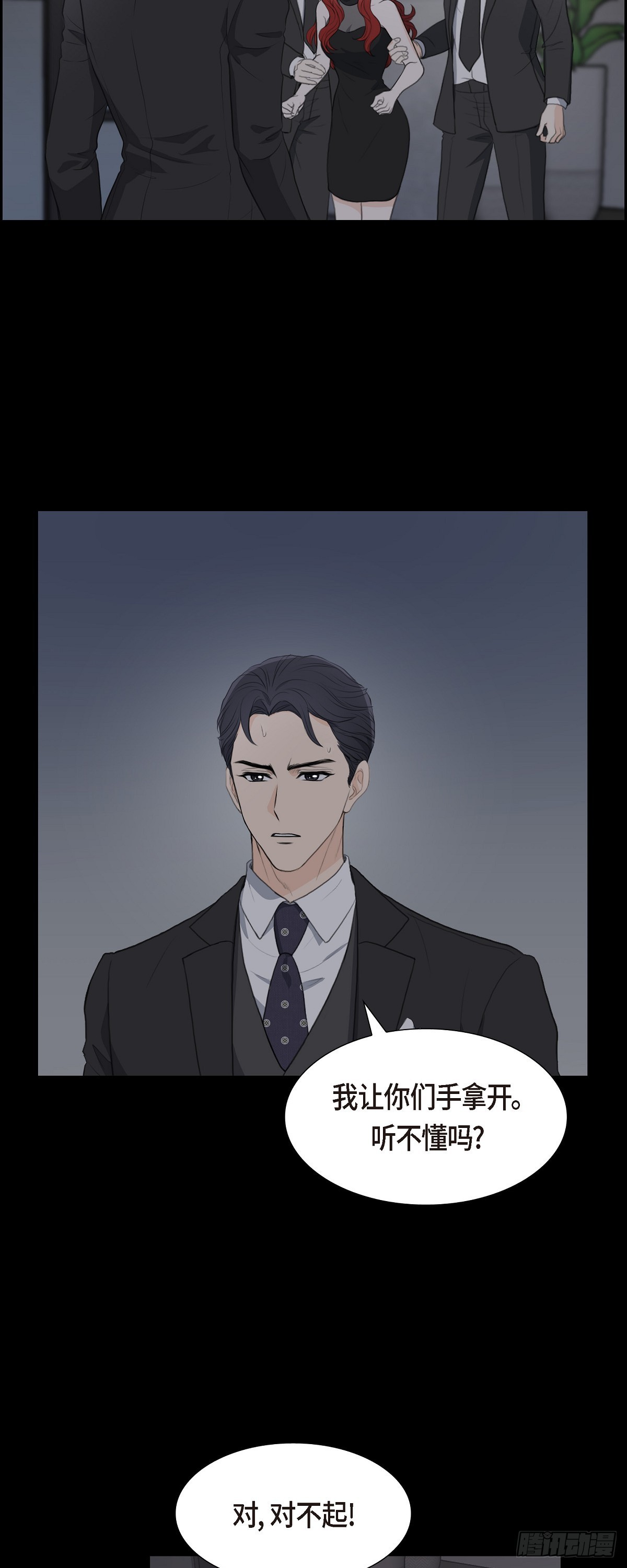 011 借给我一次32