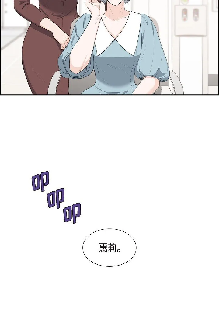 23 背信弃义6