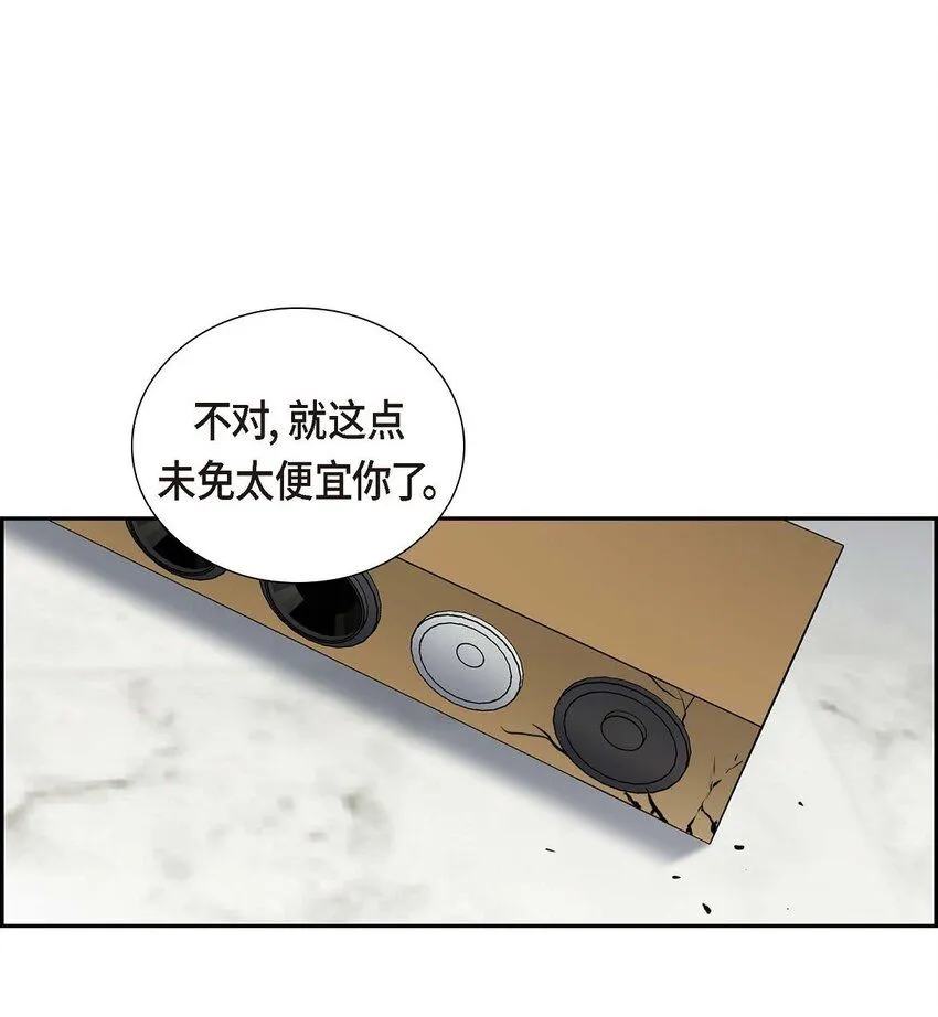 29 册封典礼12