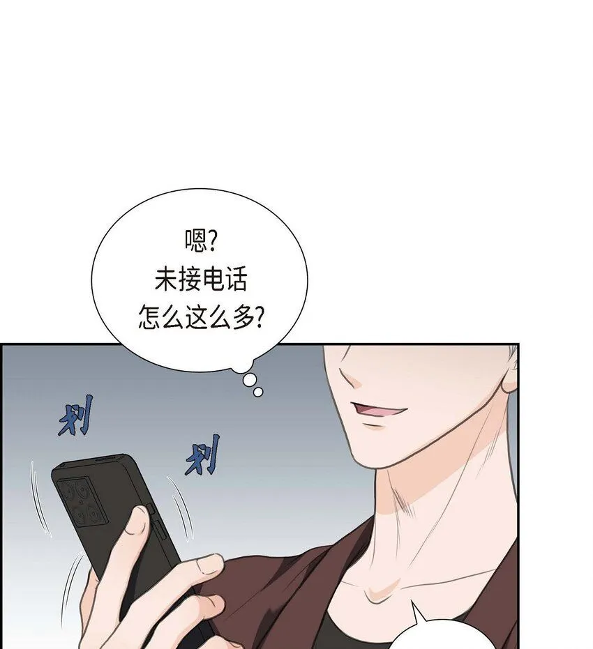 33 我想吃甜的57
