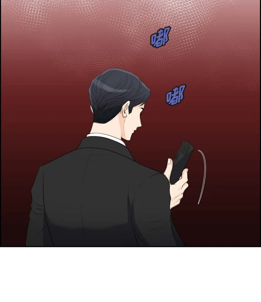 54 你到底在打什么盘？34