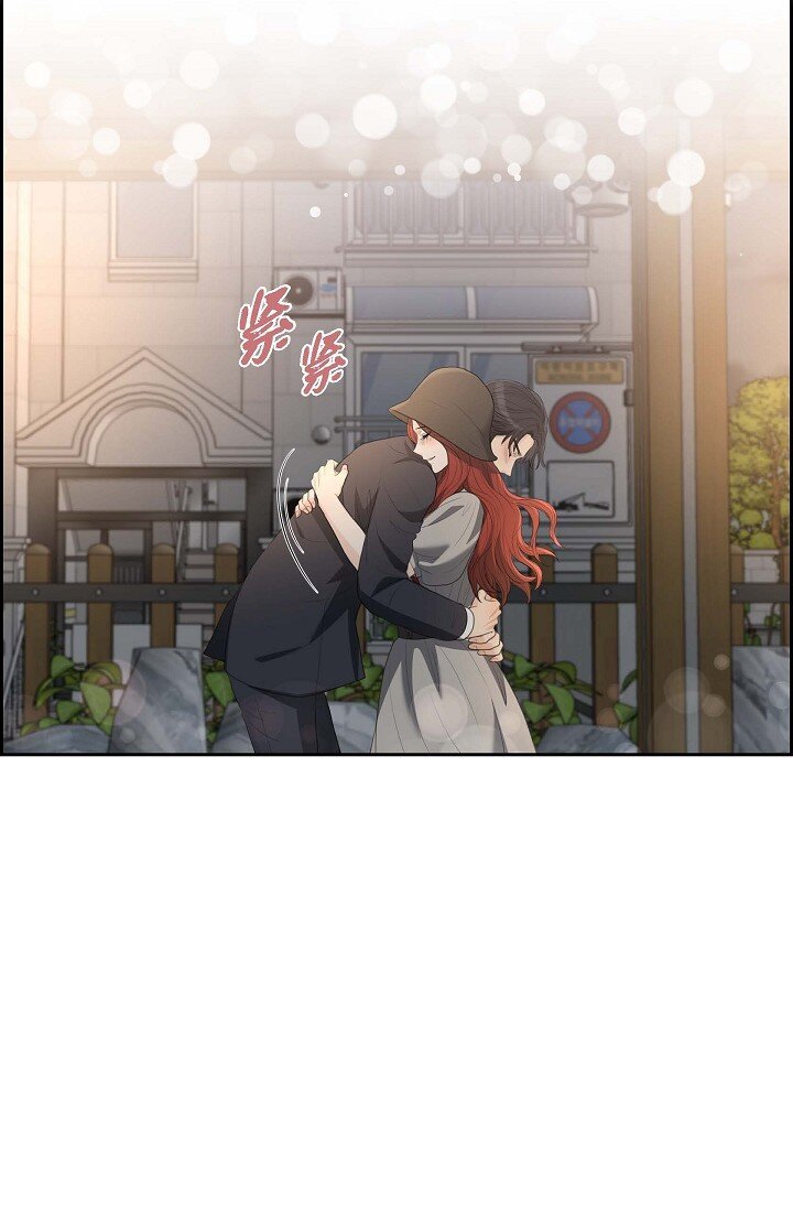 35 差点就被探出契约婚姻了56