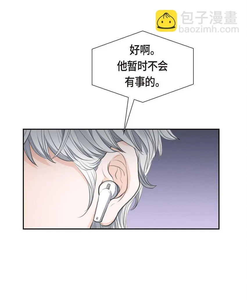 49 王室土地开发项目7