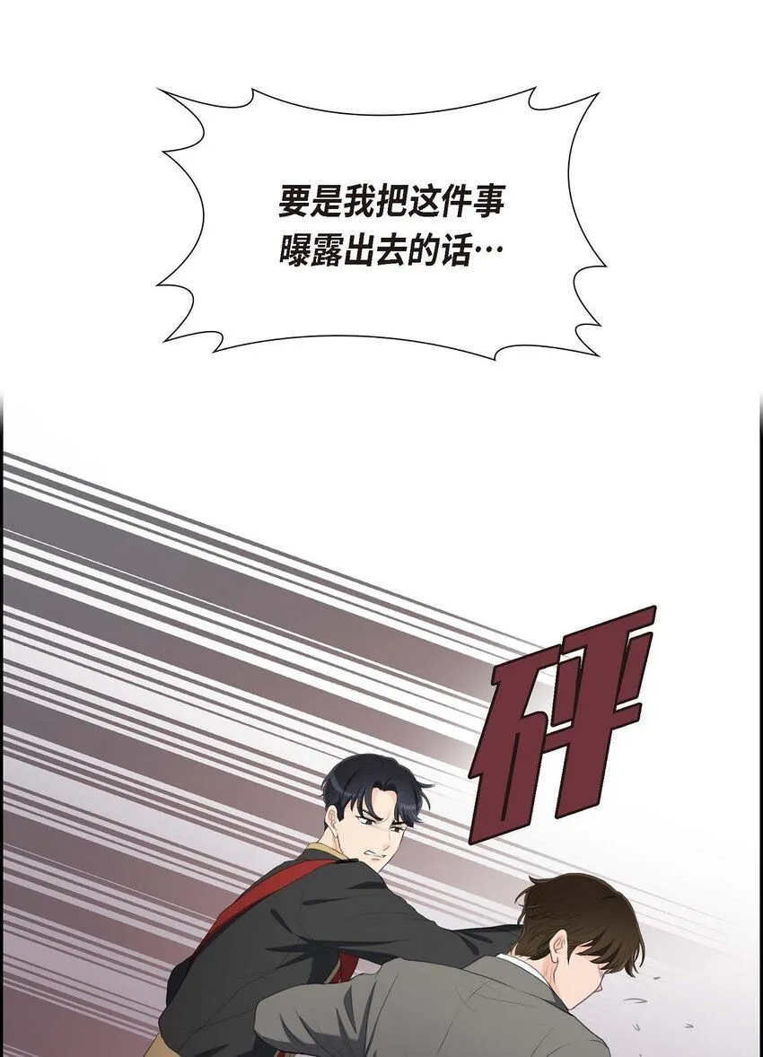 28 我不想错过这个瞬间9