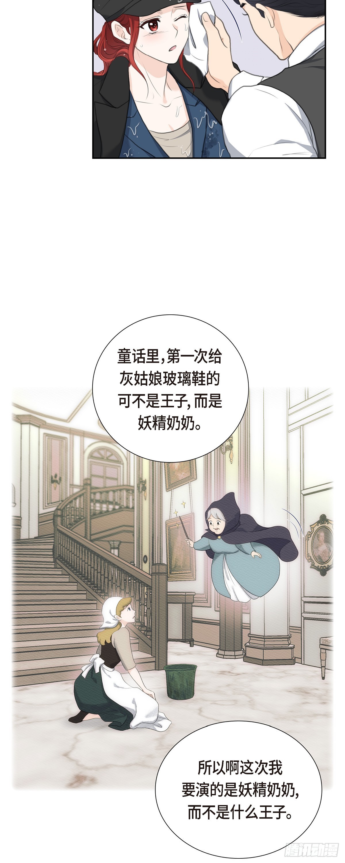 010 这副鬼样子29