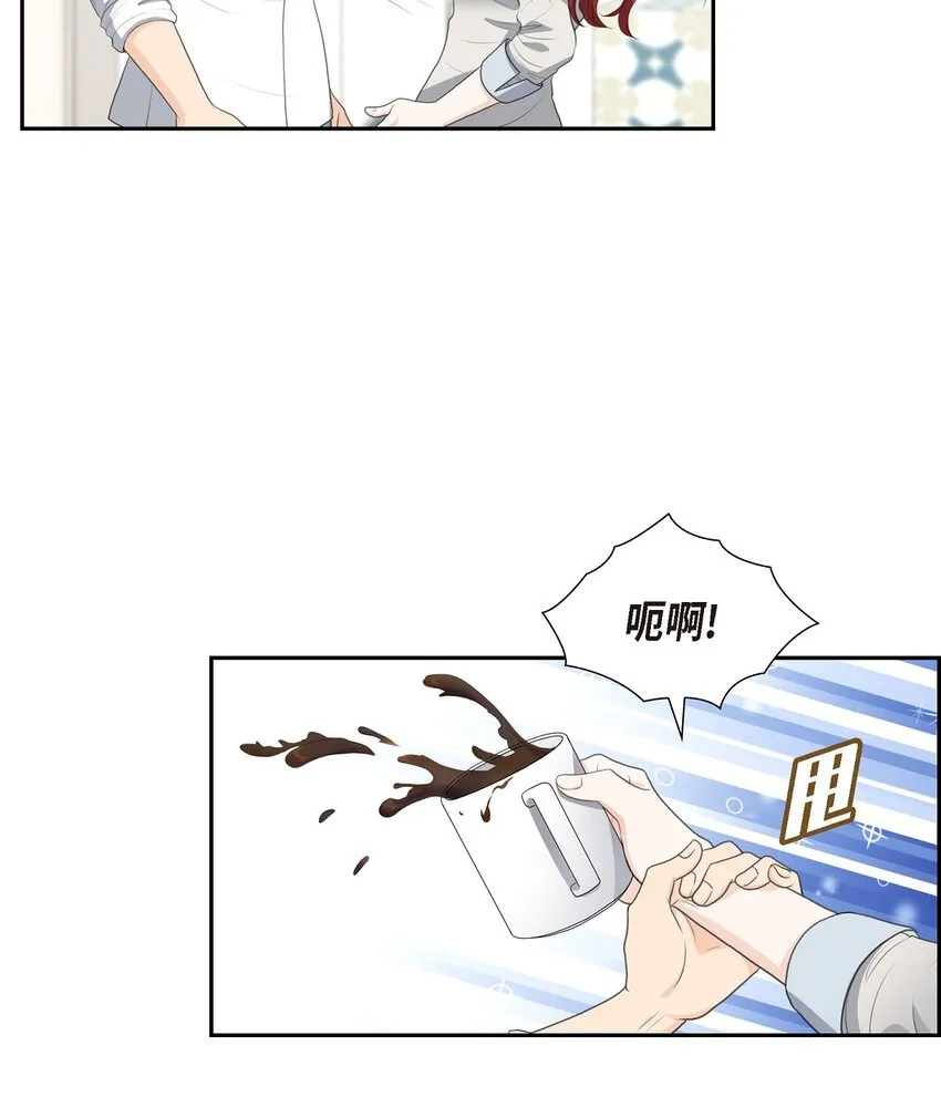 15 借宿一宿45