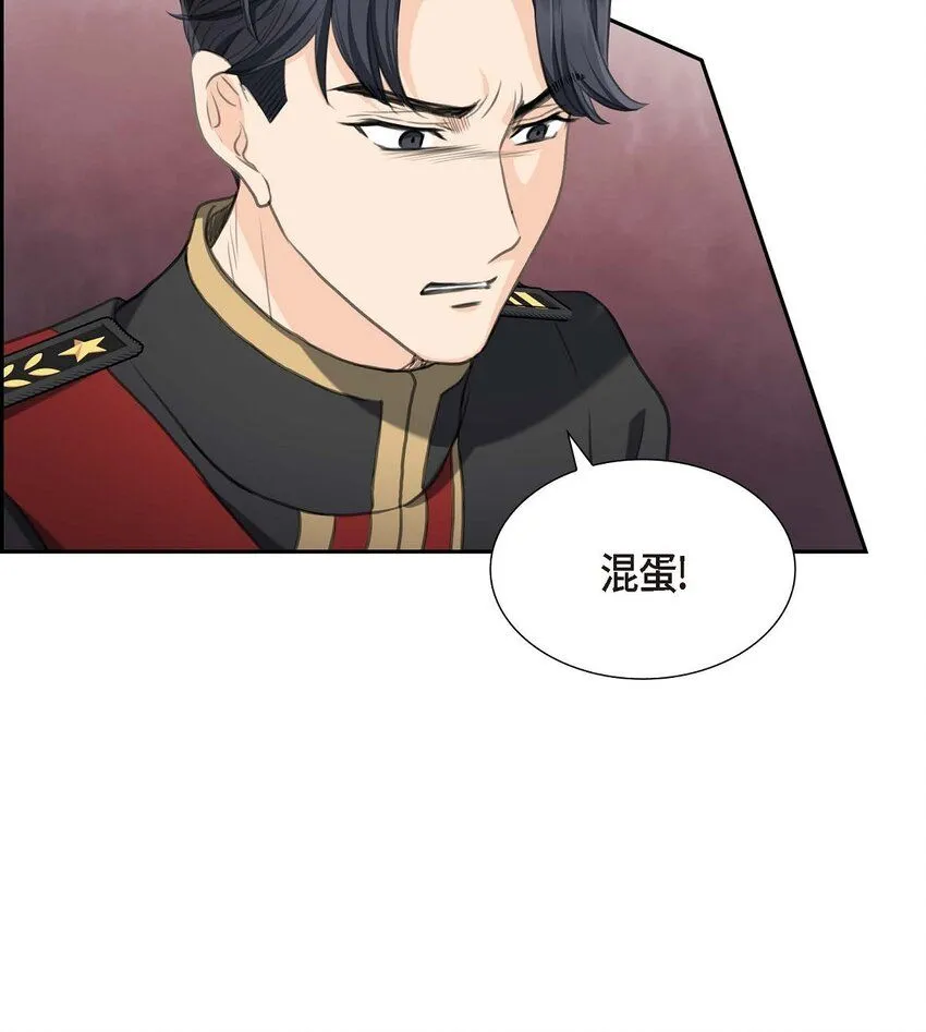 28 我不想错过这个瞬间8