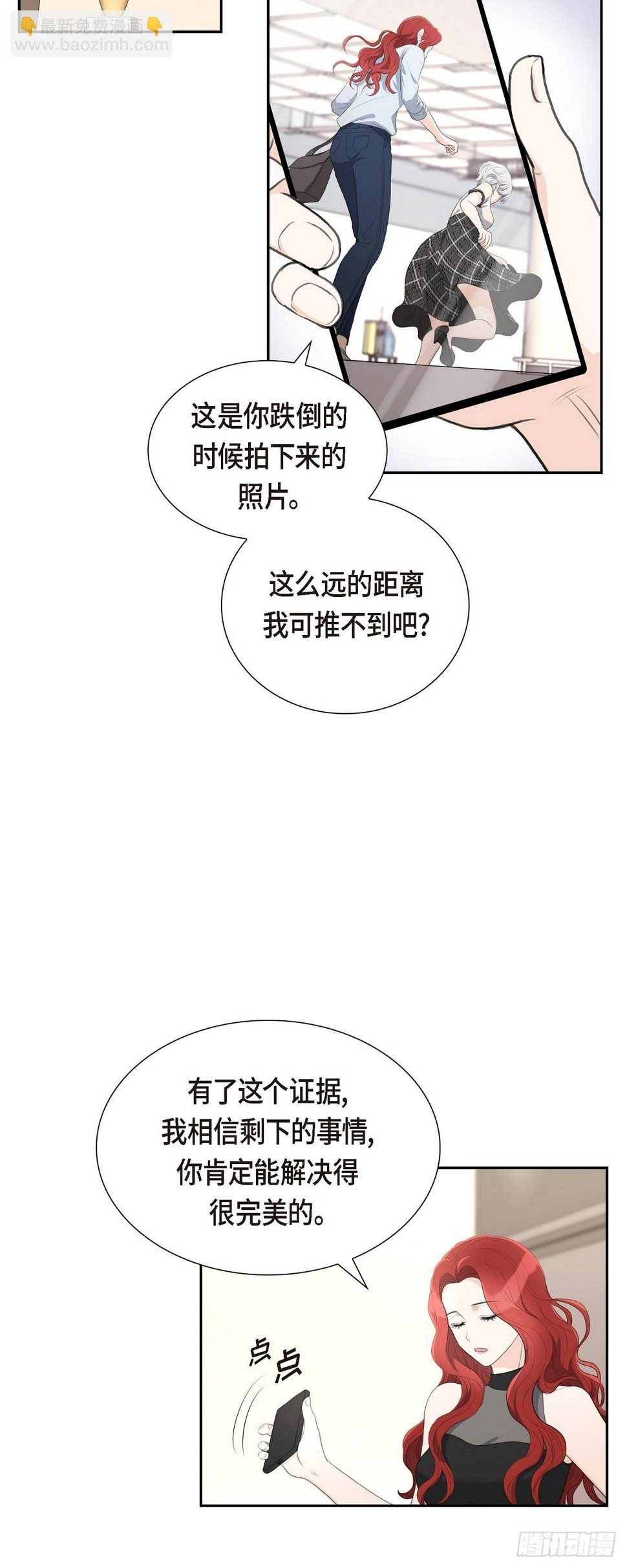 011 借给我一次17
