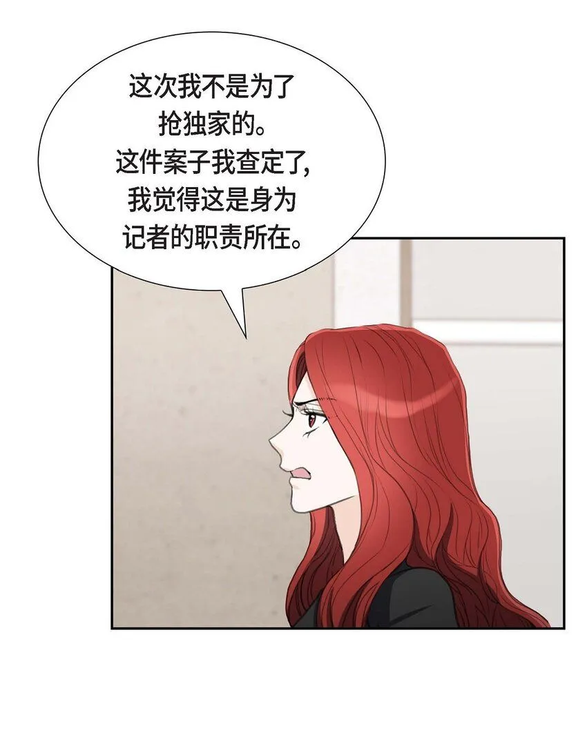 32 今天就一醉方休53