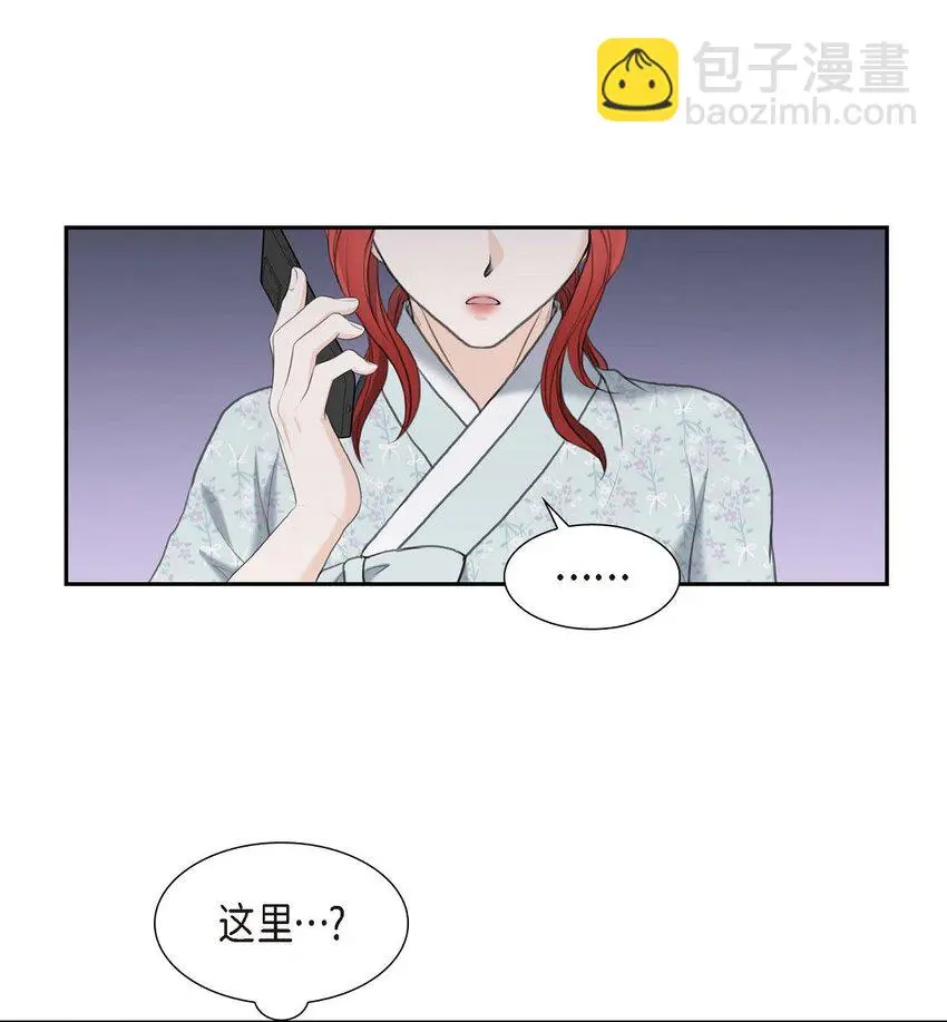 42 原来这就是噩梦的原因45