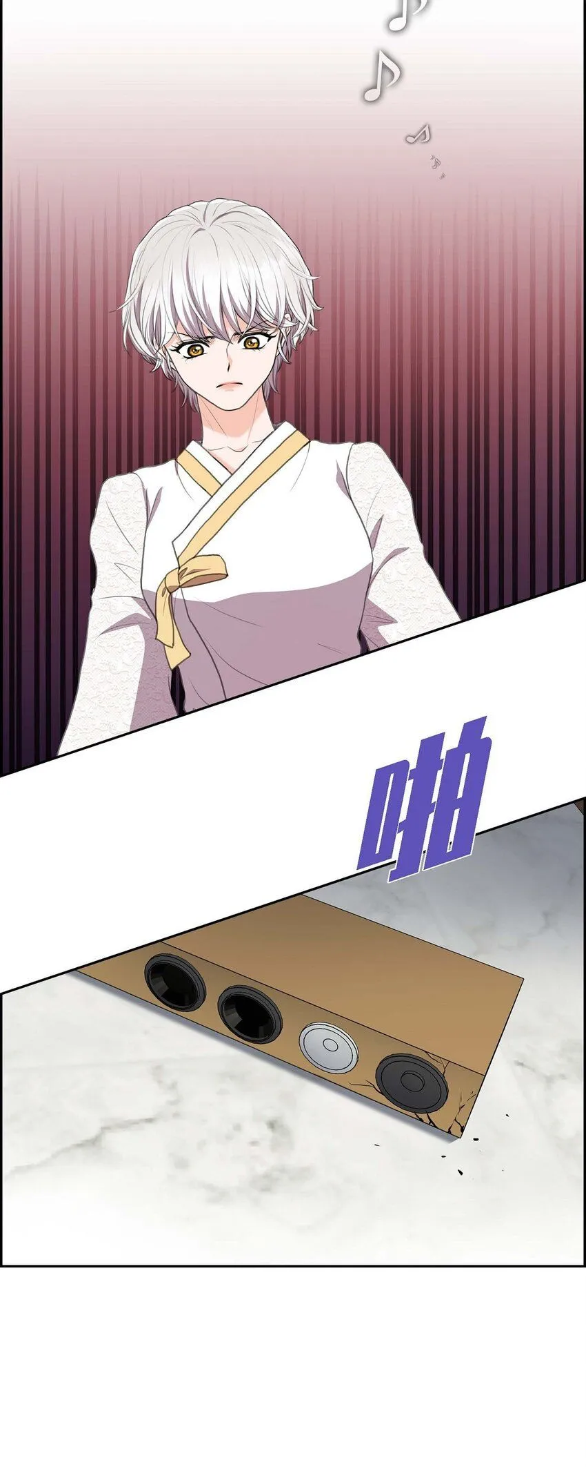 29 册封典礼7