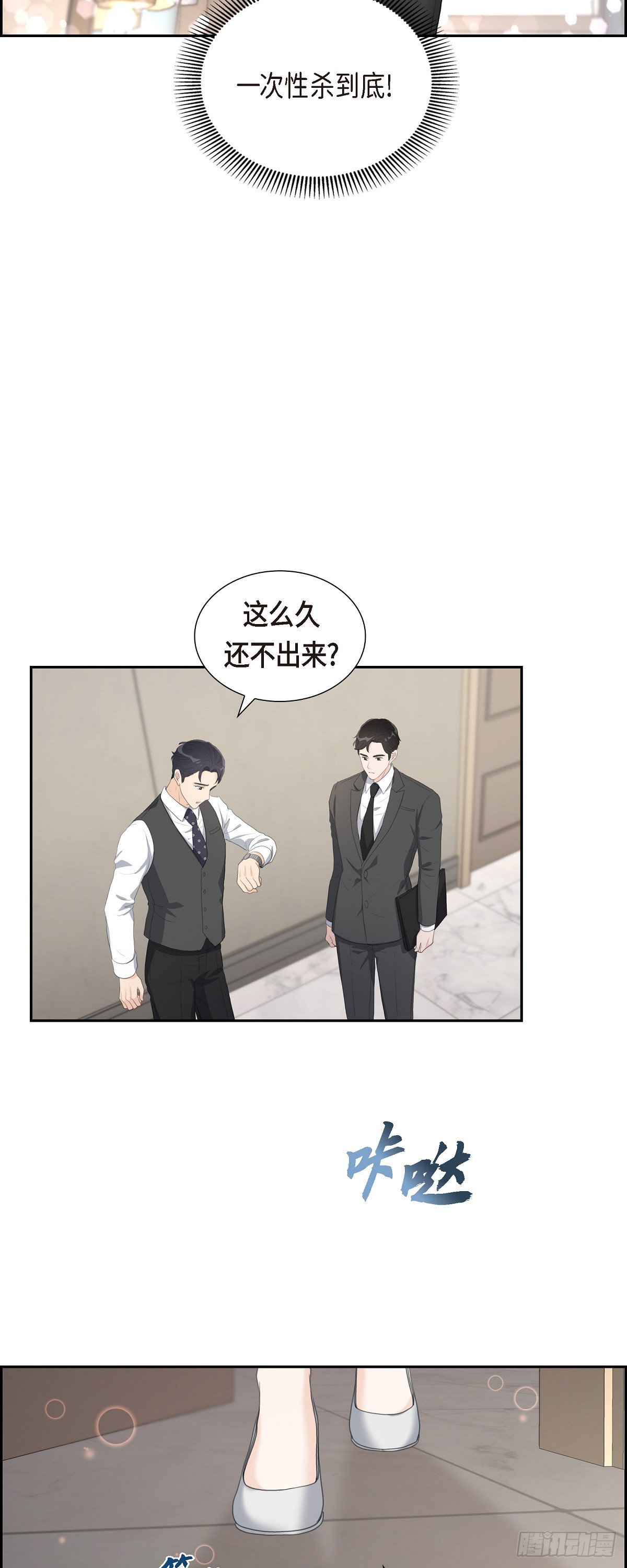 010 这副鬼样子38