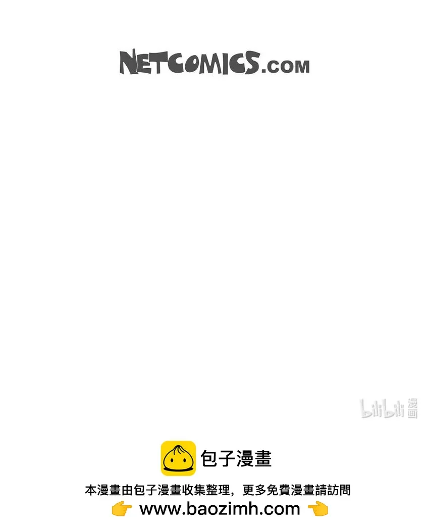 56 事情的真相到底是什么？58